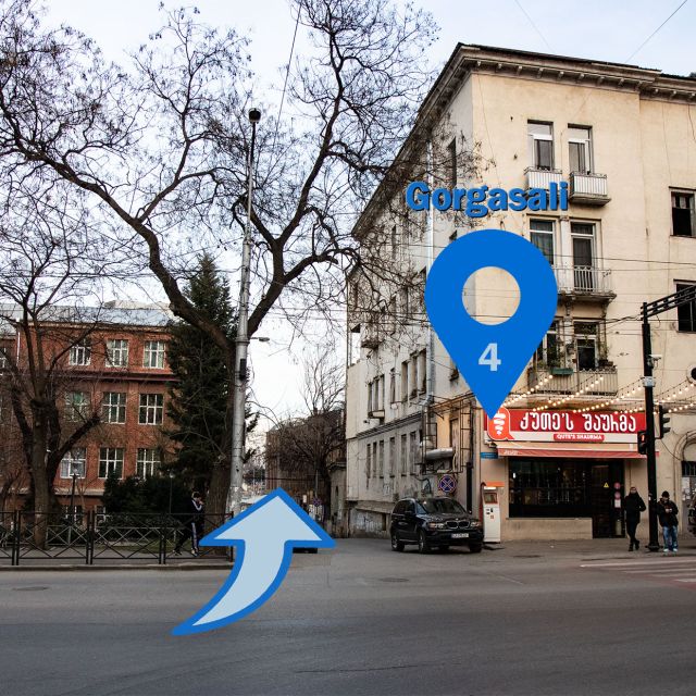 Улица Горгасали 4а, Тбилиси