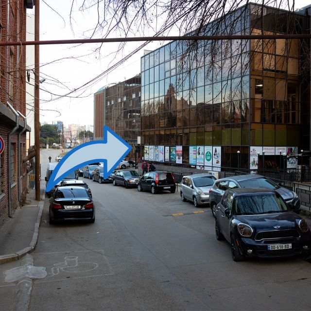 Улица Горгасали 4а, Тбилиси